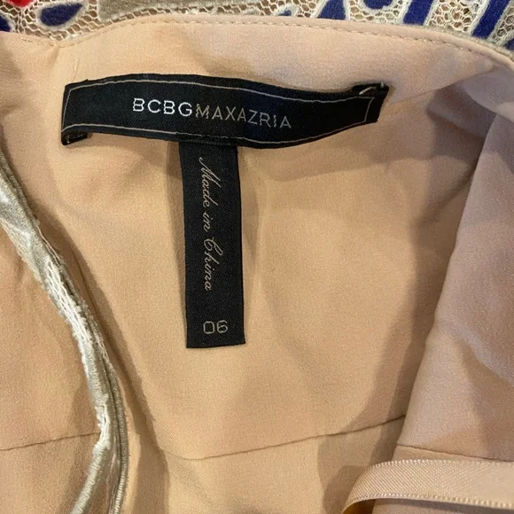 BCBG Multicolor Patterned Dress - Picture 2 of 3